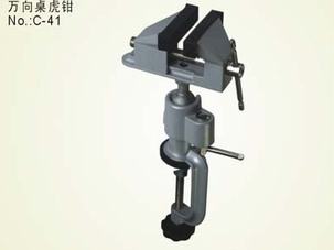 Swivel Head Vacuum Vise 