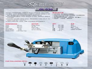 GL-030 key cutting machine key machine