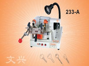 BW233-A key cutting machine key machine key maker