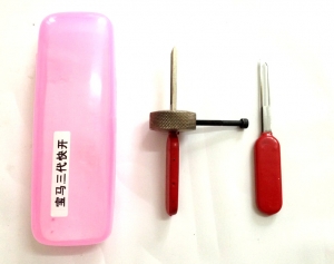 LSL LOCKSMITH TOOLS AUTO LOCKPICK for bmw