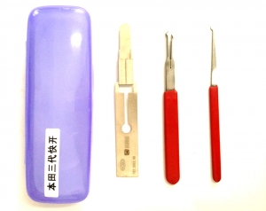 LSL LOCKSMITH TOOLS AUTO LOCKPICK for honda