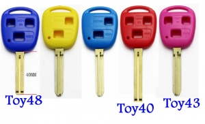 For Colorful Toyota Remote key shell
