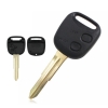 2-Buttons-Replacement-Car-Key-Blank-Fob-Key-Case-Remote-Key-Shell-Cover-for-Daihatsu.jpg