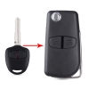 Dandkey-2-3-Buttons-Modified-Car-key-Case-Shell-For-Mitsubishi-New-ASX-GRANDIS-Outlander-LANCER_4_.jpg