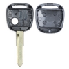 KEYECU-1x-2x-for-Suzuki-Replacement-1-Button-Remote-Key-Shell-Case-Blank-Fob-Left-Right_1_.jpg
