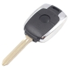 KEYECU-Replacement-Remote-Control-Car-Key-Shell-With-2-Buttons-Uncut-Blade-FOB-for-SSANGYONG-Actyon_2_.jpg