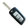 New-Flip-Folding-Uncut-NSN14-Blade-Auto-Car-Key-Cover-Case-For-Nissan-Sylphy-Sunny-NV200_3_.jpg