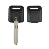 YIQIXIN-High-Quality-For-Nissan-Transponder-Key-Shell-Car-Key-Blank-Chip-Key-Shell-Case-Cover_2_.jpg