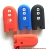 Silicon-Smart-FOB-Remote-Key-Case-Holder-For-Toyota-Passo-Tank-Roomie-For-Daihatsu-Move-canvas.jpg