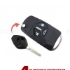 KEYECU-Replacement-Modified-Flip-Remote-Key-Shell-Case-Fob-for-Mitsubishi-Lancer-Outlander-Endeavor-Eclipse-Galant.jpg_640x640_2_.jpg