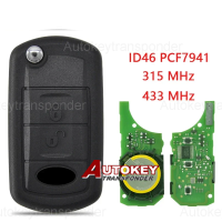 For LAND ROVER Flip Remote key