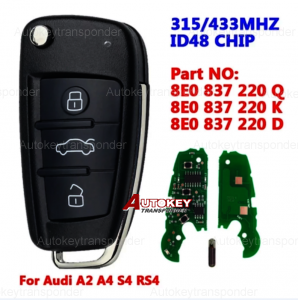 Flip remote key For Audi 