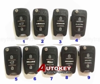 For Kia/Hyundai flip remote key shell 