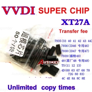 cloneable transponder chip for Xhorse VVDI key tool 