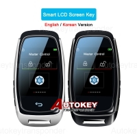  Modified Universal Car Remote LCD Smart Key Comfortable Entry For Audi BMW Ford Hyundai VW Toyota Cadillac Mazda Keyless