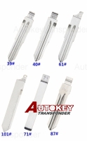 for buick/chevrolet key blade