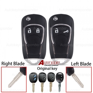 Chevrolet Love Spark Epica Sail Flip Remote Car Key Shell 2 Buttons With Left/Right Blade Fob Replacement Shell