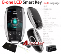 B-ONE Keyless Modified Smart Remote Key With LCD Screen For Mercedes-Benz/VW/Toyota/Lexus/KIA/Ford/Audi/Porsche/Suzuki/Honda