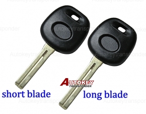 Lexus Transponder Key(short blade) 