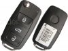 SKODA REMOTE KEY 