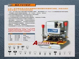 KL717EF key cutting machine key machine key maker