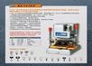 KL717EF key cutting machine key machine key maker